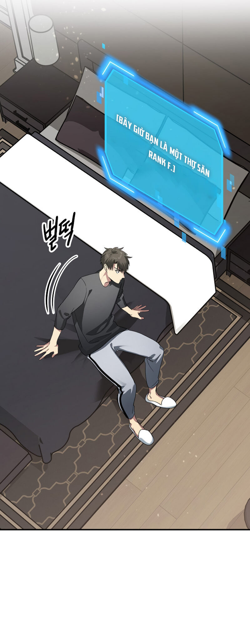 Tôi Là Thợ Săn Có Kĩ Năng Tự Sát Cấp Sss Chap 12 - Next Chap 13