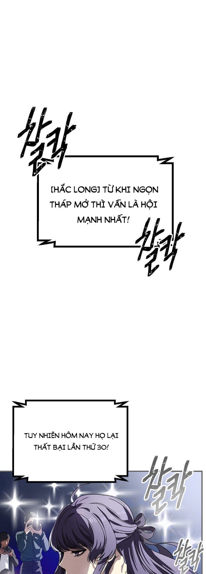 Tôi Là Thợ Săn Có Kĩ Năng Tự Sát Cấp Sss Chap 14 - Next Chap 15