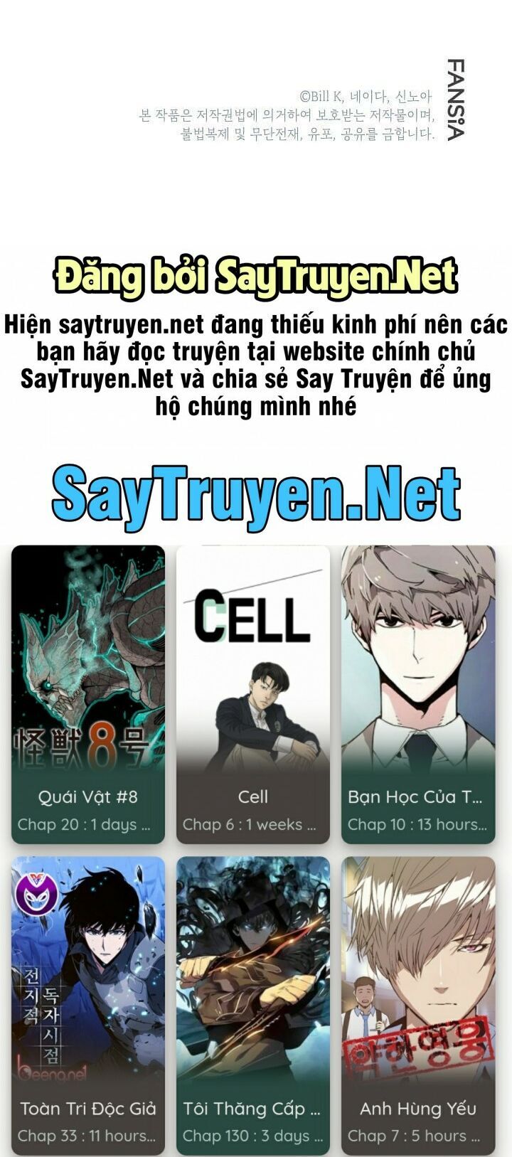 Tôi Là Thợ Săn Có Kĩ Năng Tự Sát Cấp Sss Chap 14 - Next Chap 15