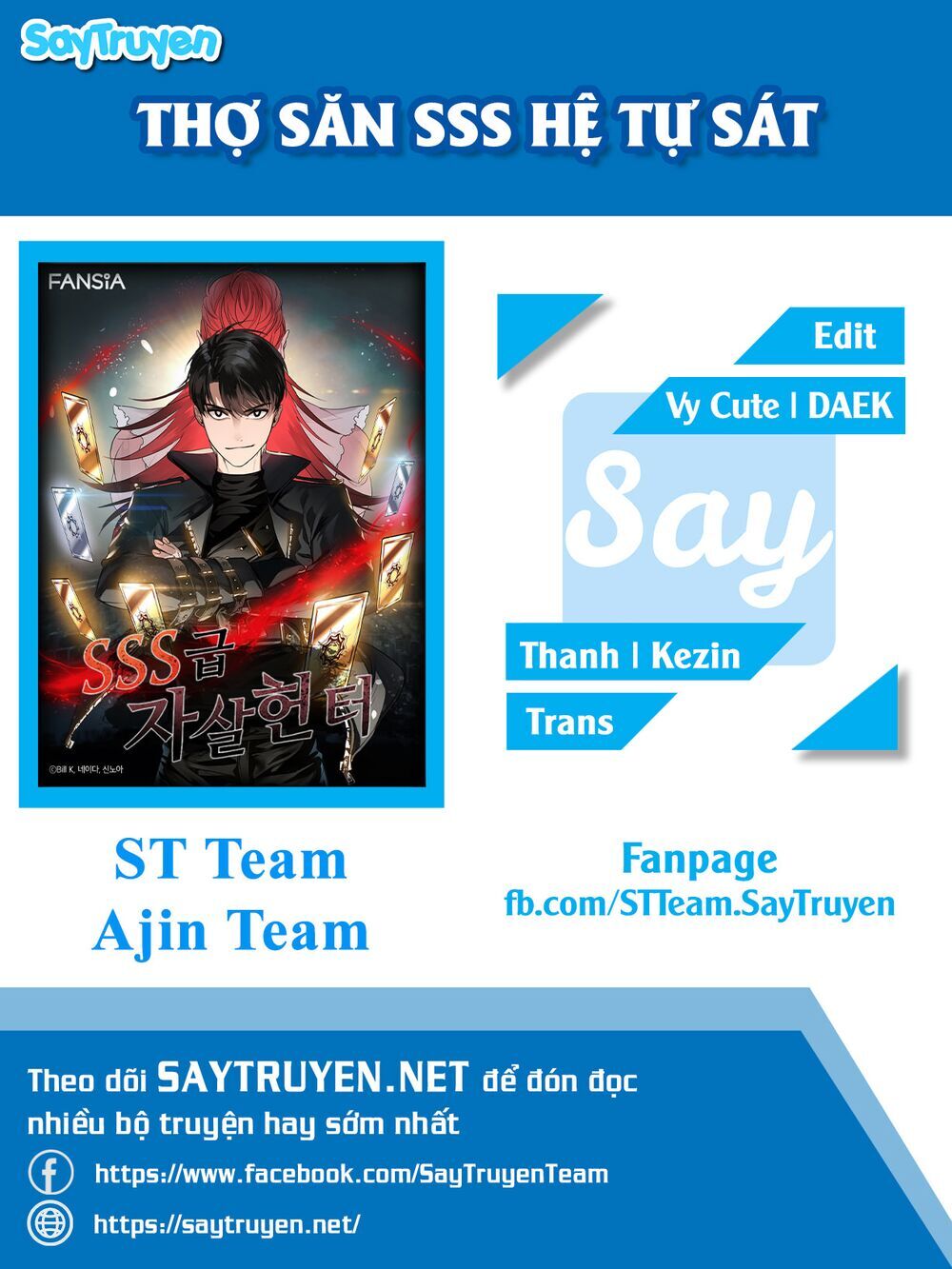 Tôi Là Thợ Săn Có Kĩ Năng Tự Sát Cấp Sss Chap 15 - Next Chap 16