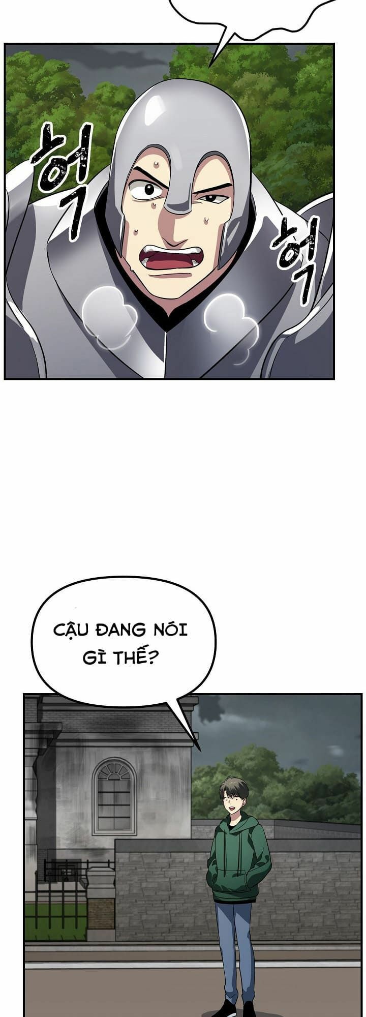 Tôi Là Thợ Săn Có Kĩ Năng Tự Sát Cấp Sss Chap 16 - Next Chap 17