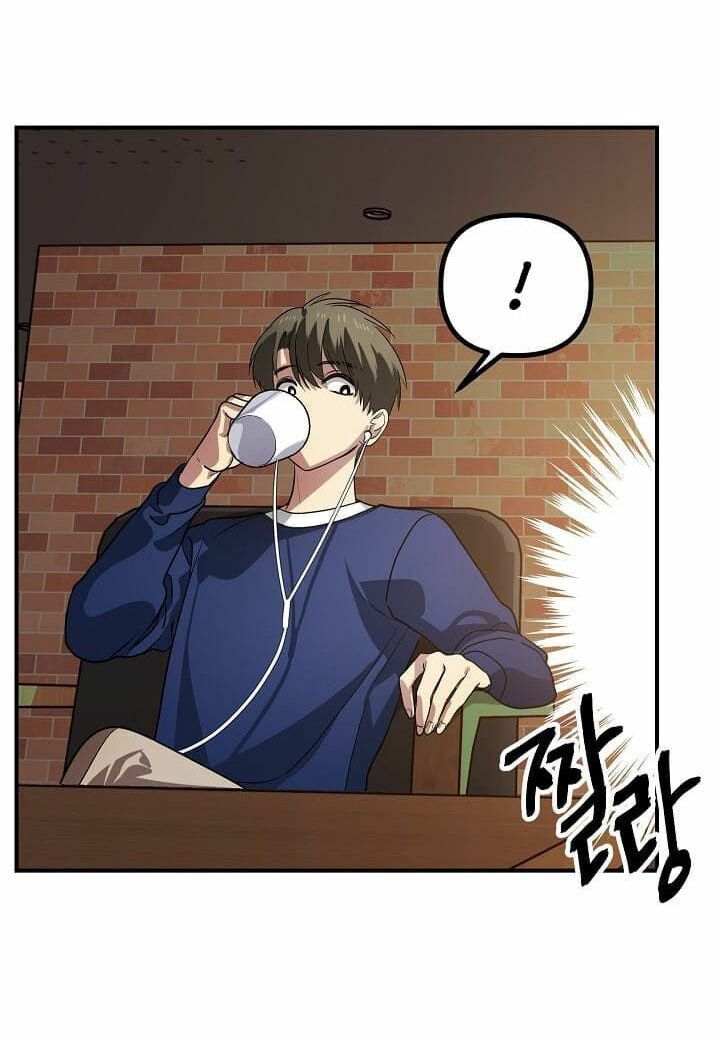 Tôi Là Thợ Săn Có Kĩ Năng Tự Sát Cấp Sss Chap 16 - Next Chap 17