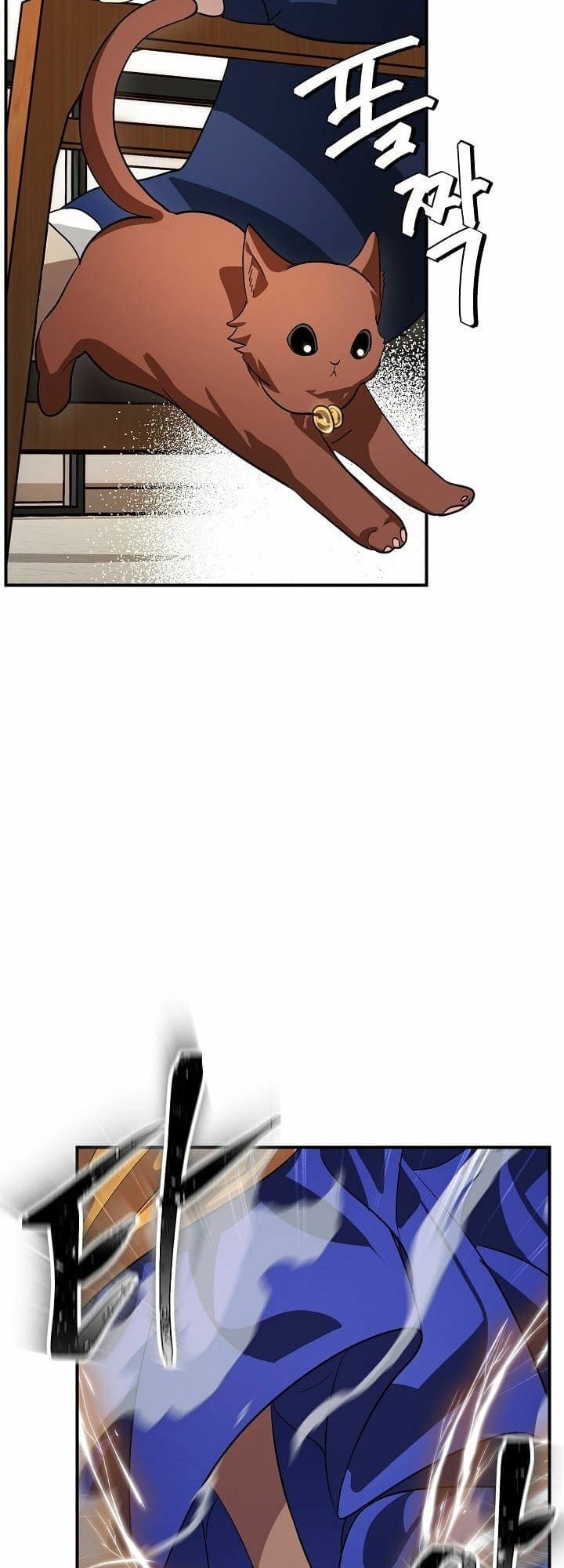 Tôi Là Thợ Săn Có Kĩ Năng Tự Sát Cấp Sss Chap 16 - Next Chap 17