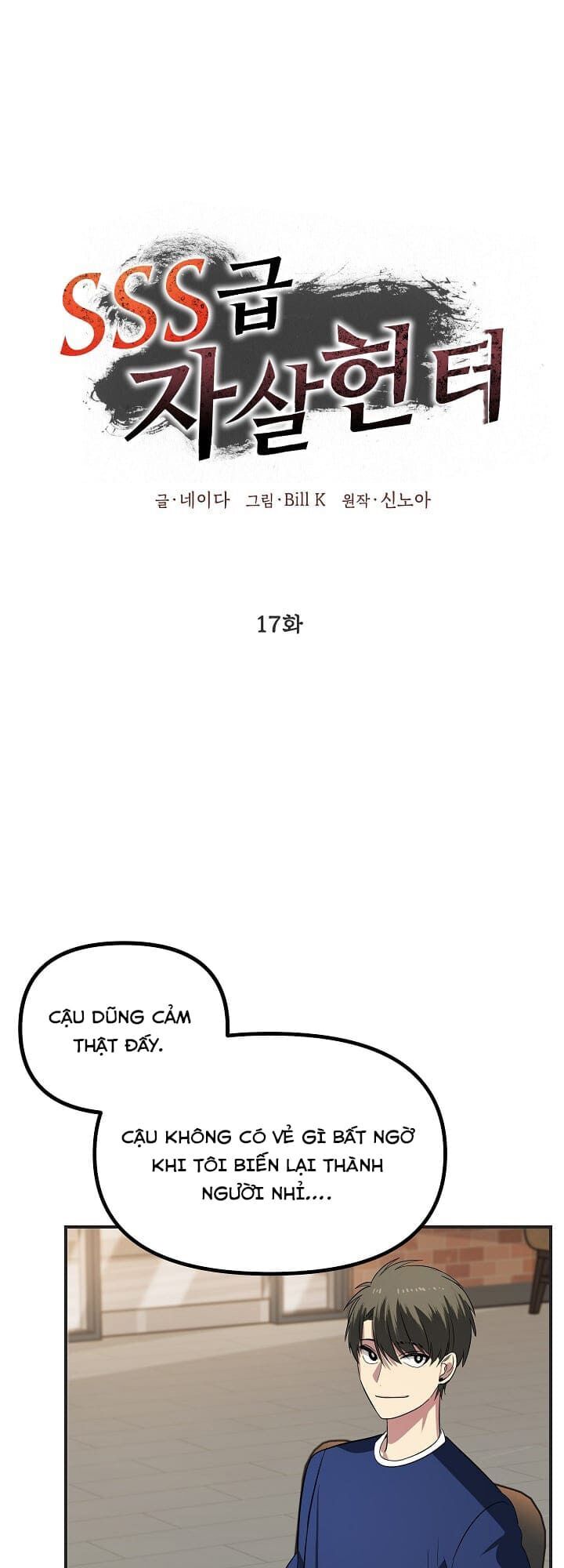 Tôi Là Thợ Săn Có Kĩ Năng Tự Sát Cấp Sss Chap 17 - Next Chap 18