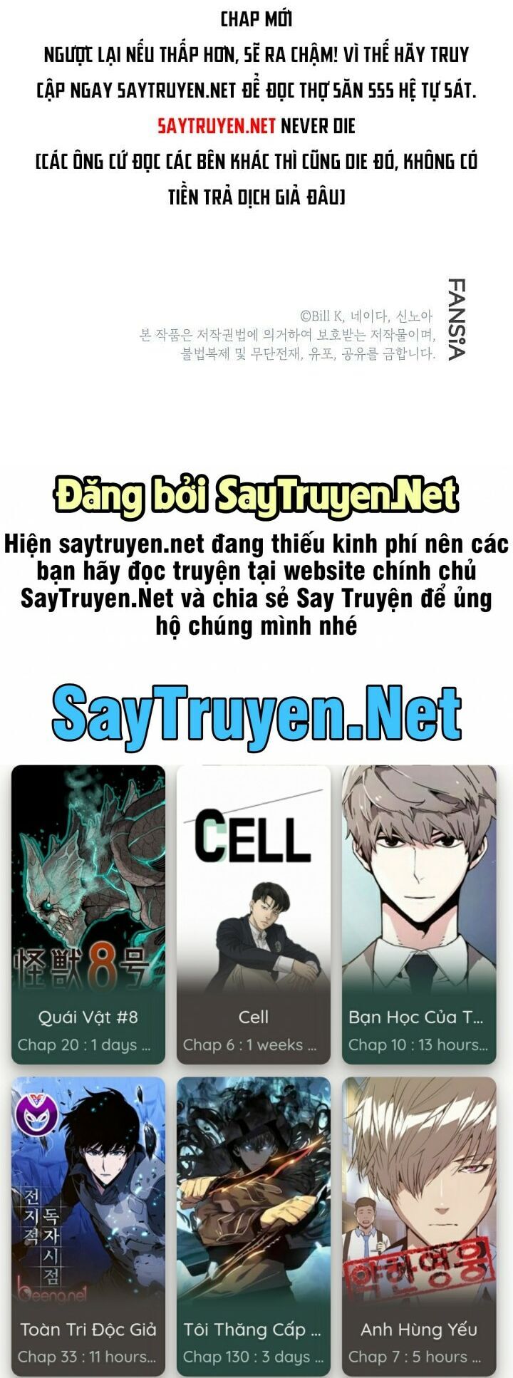 Tôi Là Thợ Săn Có Kĩ Năng Tự Sát Cấp Sss Chap 17 - Next Chap 18