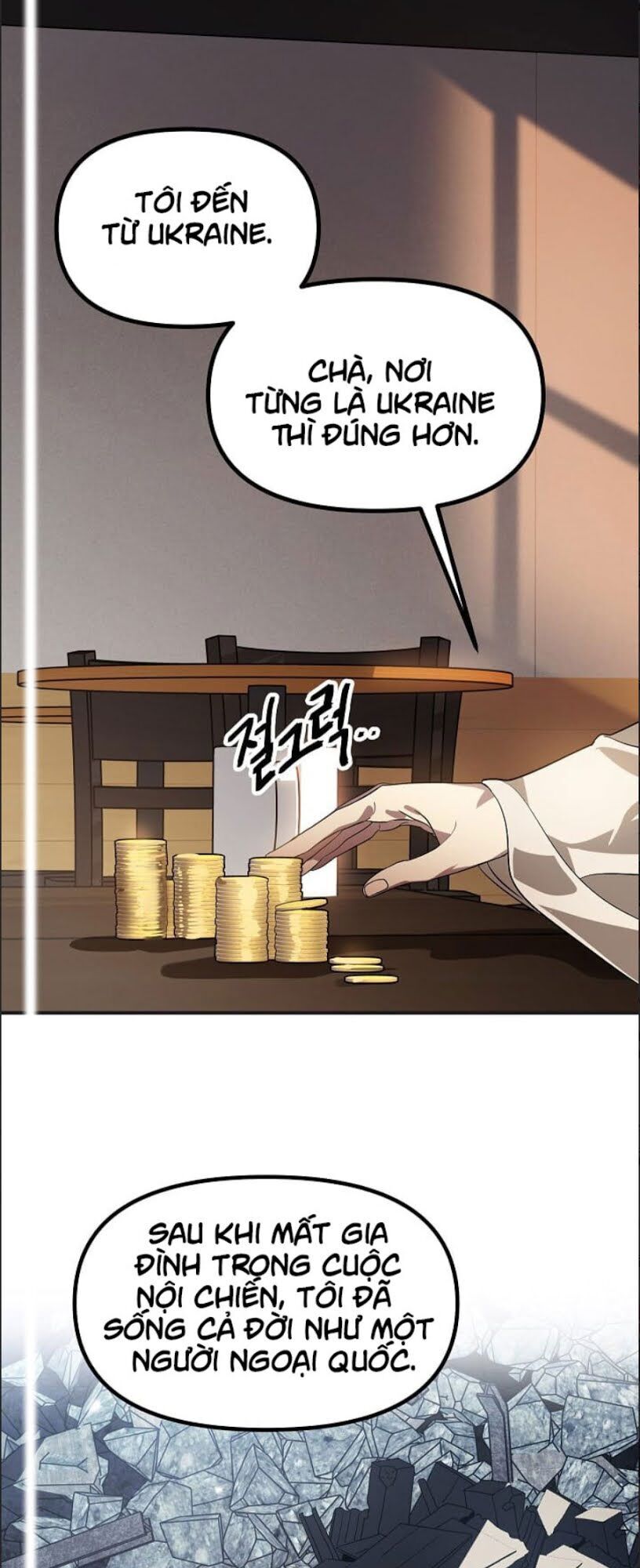 Tôi Là Thợ Săn Có Kĩ Năng Tự Sát Cấp Sss Chap 18 - Next Chap 19