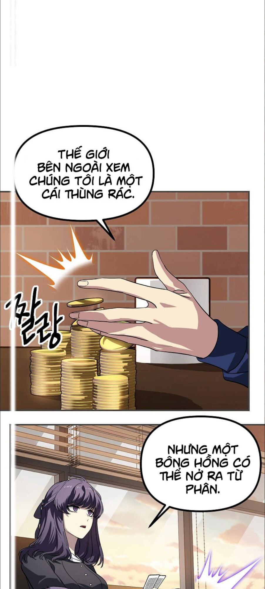 Tôi Là Thợ Săn Có Kĩ Năng Tự Sát Cấp Sss Chap 18 - Next Chap 19