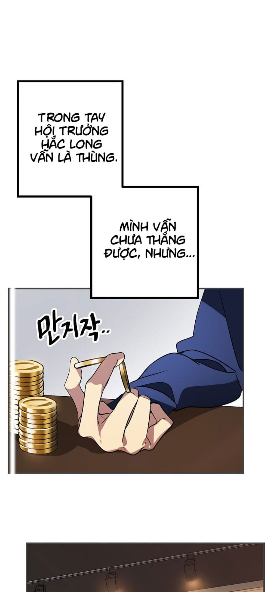 Tôi Là Thợ Săn Có Kĩ Năng Tự Sát Cấp Sss Chap 18 - Next Chap 19