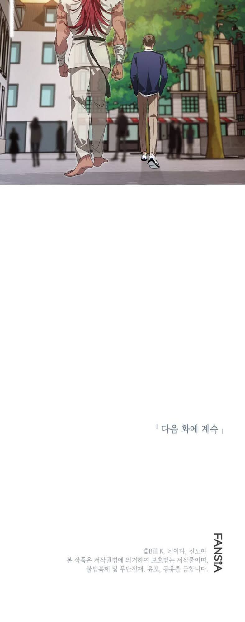 Tôi Là Thợ Săn Có Kĩ Năng Tự Sát Cấp Sss Chap 18 - Next Chap 19