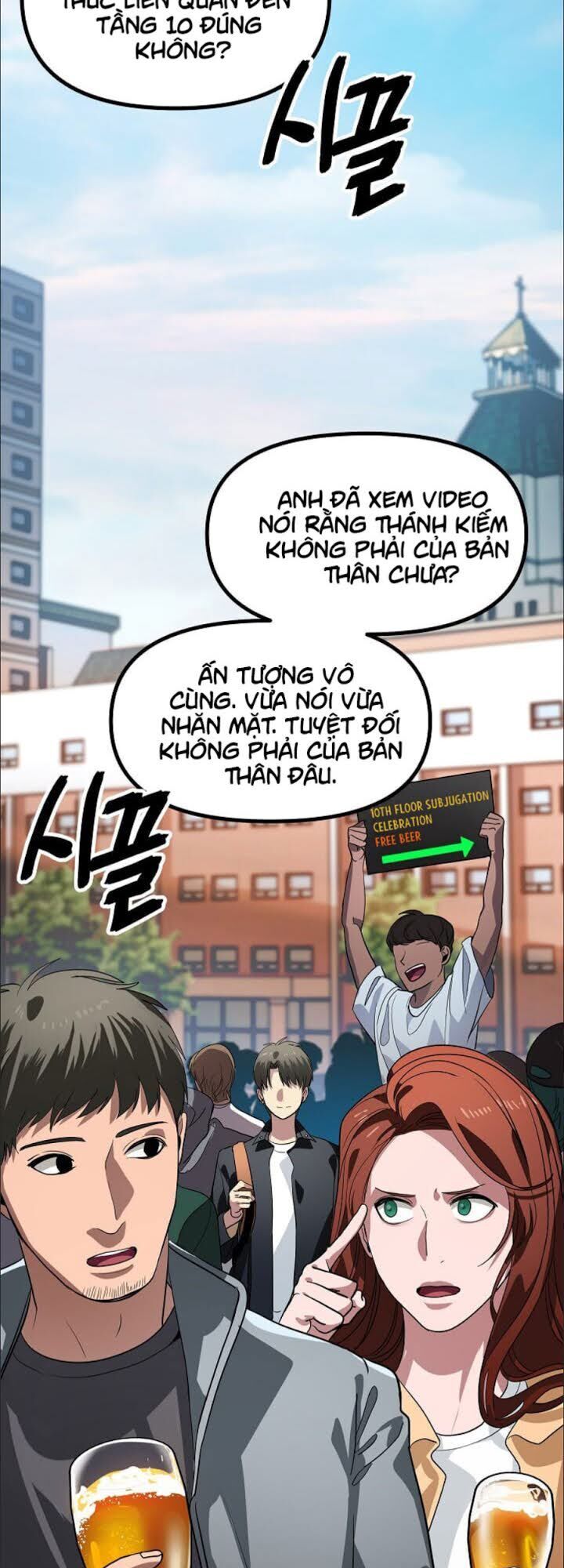 Tôi Là Thợ Săn Có Kĩ Năng Tự Sát Cấp Sss Chap 19 - Next Chap 20