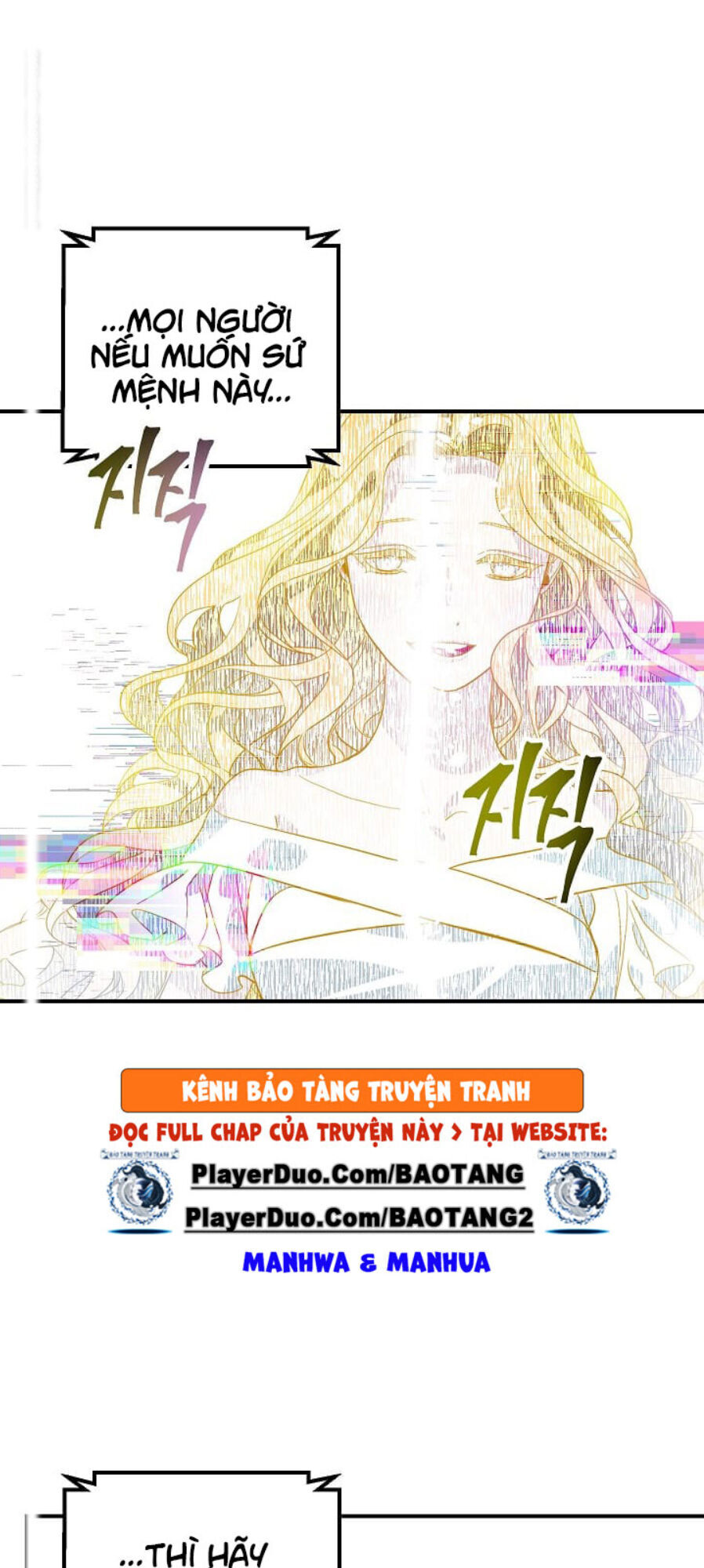 Tôi Là Thợ Săn Có Kĩ Năng Tự Sát Cấp Sss Chap 19 - Next Chap 20