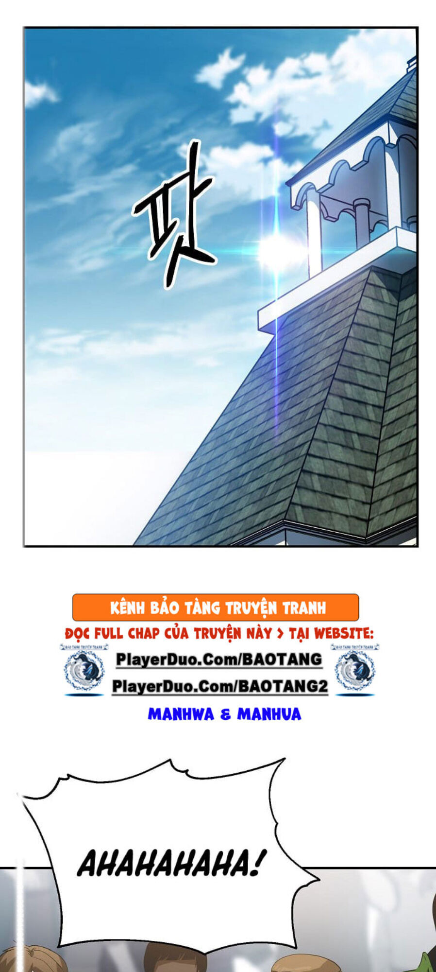 Tôi Là Thợ Săn Có Kĩ Năng Tự Sát Cấp Sss Chap 19 - Next Chap 20