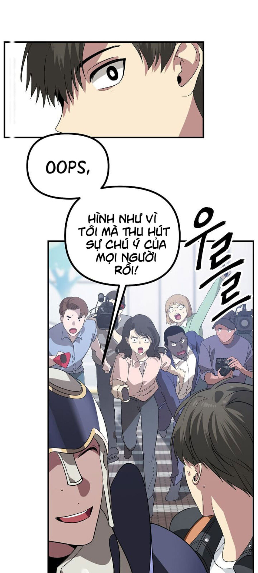 Tôi Là Thợ Săn Có Kĩ Năng Tự Sát Cấp Sss Chap 19 - Next Chap 20
