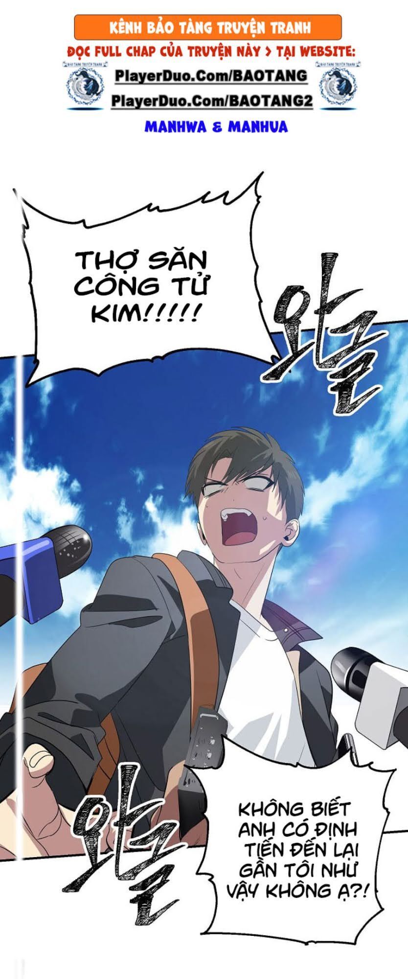 Tôi Là Thợ Săn Có Kĩ Năng Tự Sát Cấp Sss Chap 19 - Next Chap 20