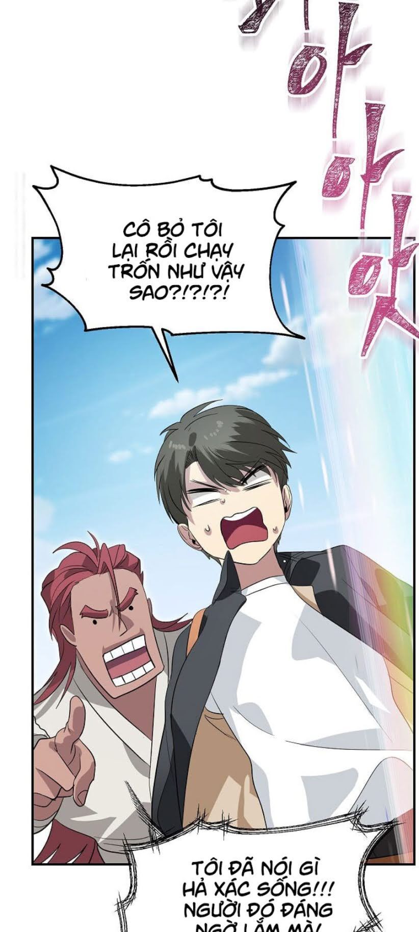 Tôi Là Thợ Săn Có Kĩ Năng Tự Sát Cấp Sss Chap 19 - Next Chap 20