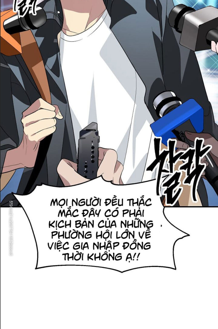 Tôi Là Thợ Săn Có Kĩ Năng Tự Sát Cấp Sss Chap 19 - Next Chap 20