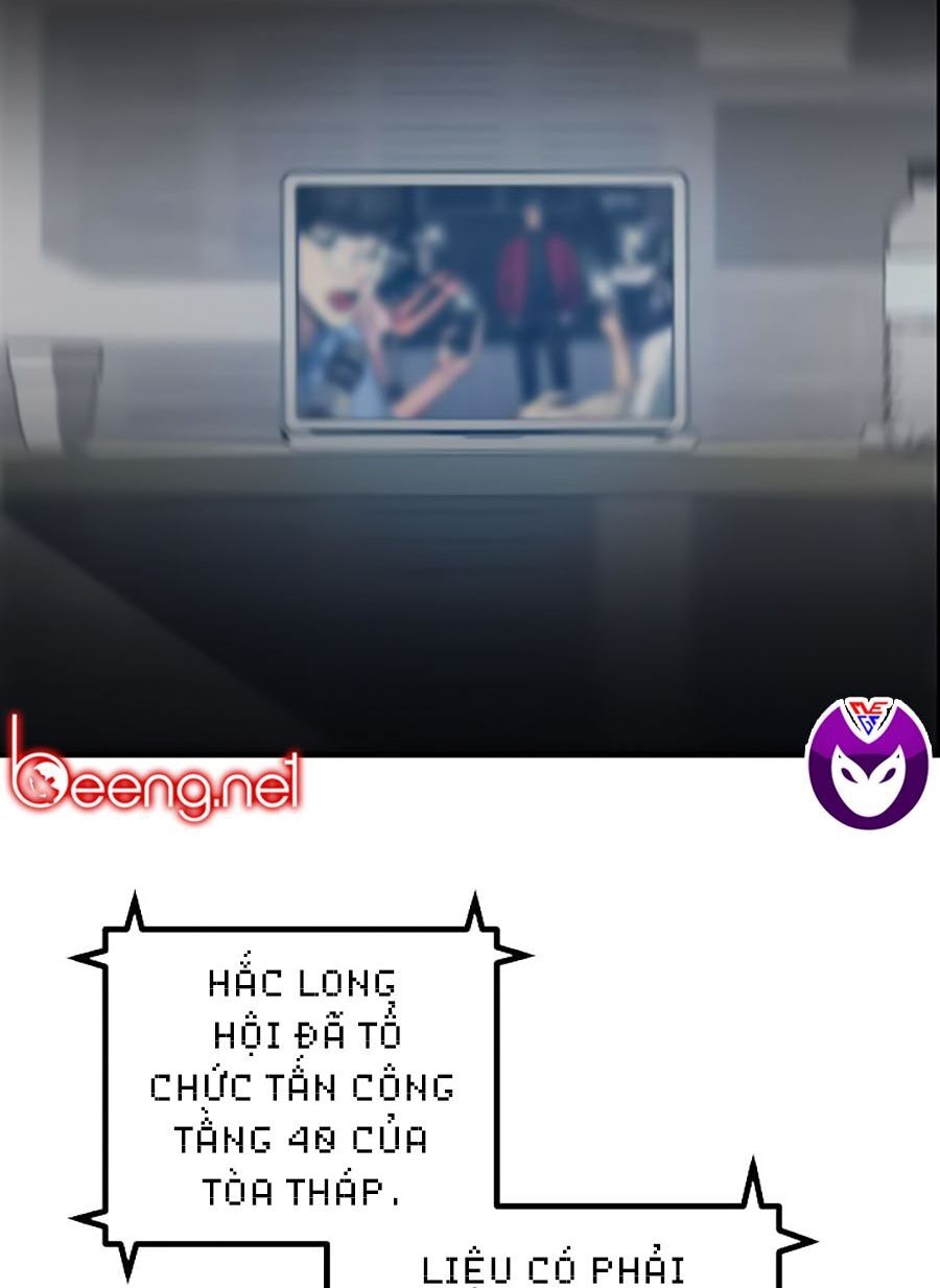 Tôi Là Thợ Săn Có Kĩ Năng Tự Sát Cấp Sss Chap 2 - Next Chap 3