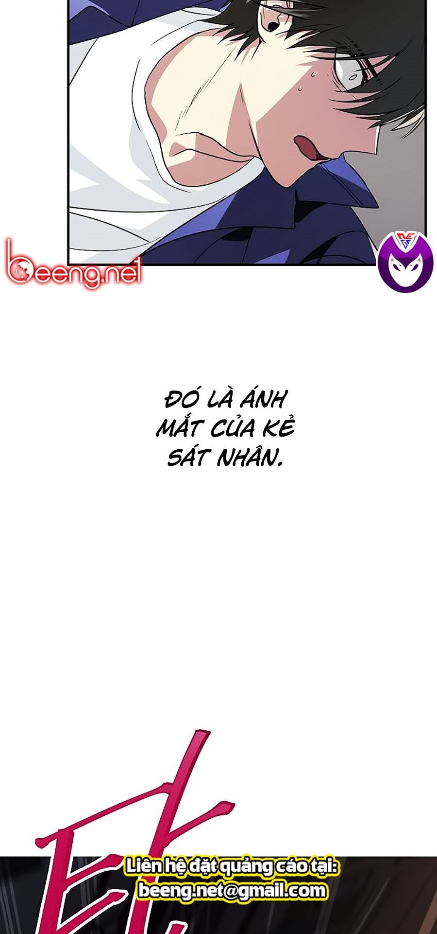 Tôi Là Thợ Săn Có Kĩ Năng Tự Sát Cấp Sss Chap 2 - Next Chap 3
