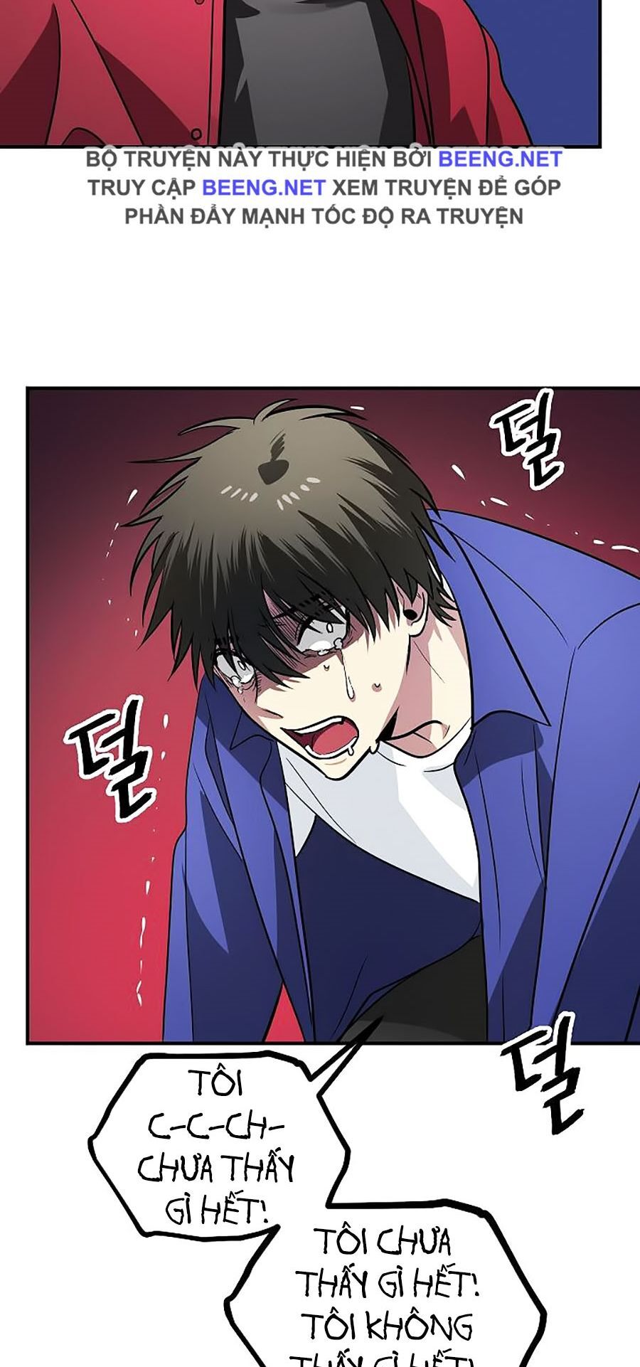 Tôi Là Thợ Săn Có Kĩ Năng Tự Sát Cấp Sss Chap 2 - Next Chap 3