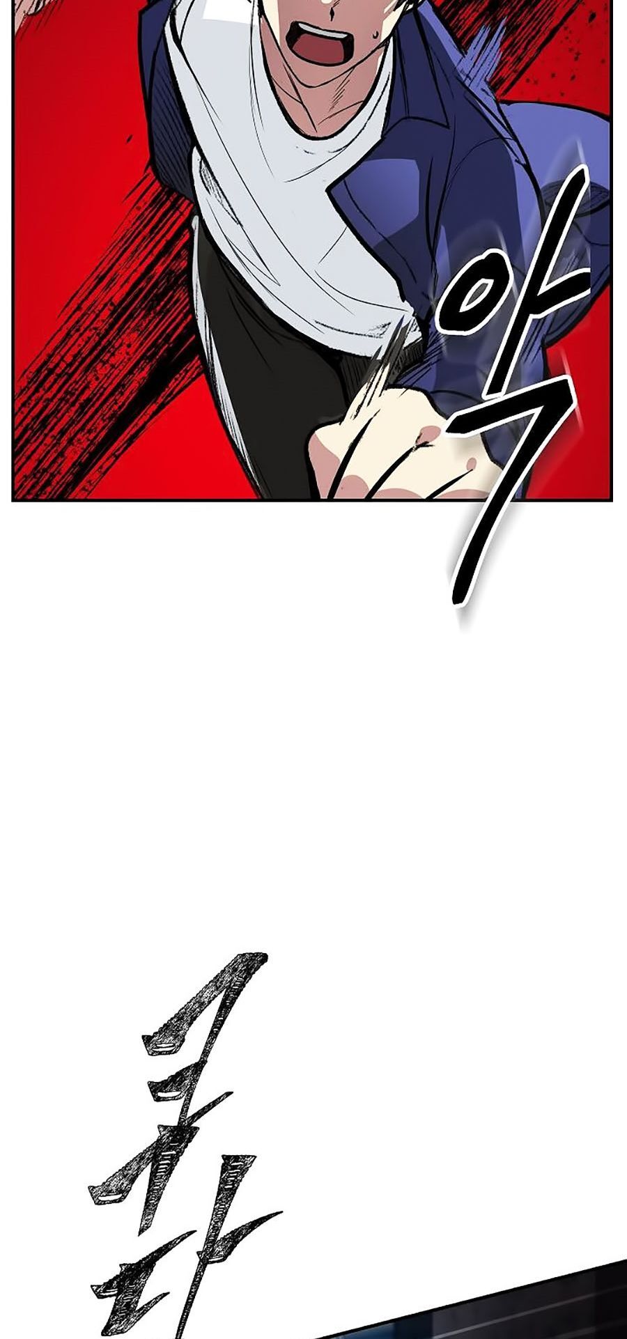 Tôi Là Thợ Săn Có Kĩ Năng Tự Sát Cấp Sss Chap 2 - Next Chap 3