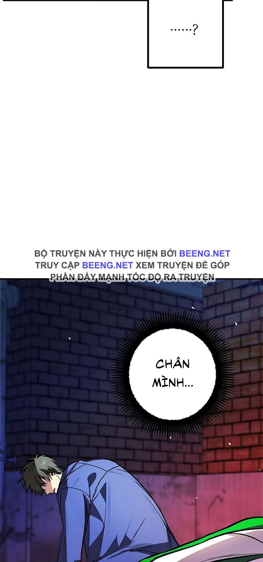 Tôi Là Thợ Săn Có Kĩ Năng Tự Sát Cấp Sss Chap 2 - Next Chap 3