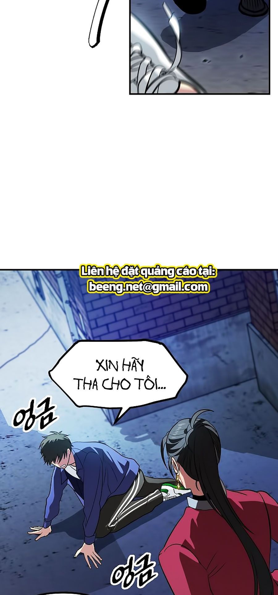 Tôi Là Thợ Săn Có Kĩ Năng Tự Sát Cấp Sss Chap 2 - Next Chap 3