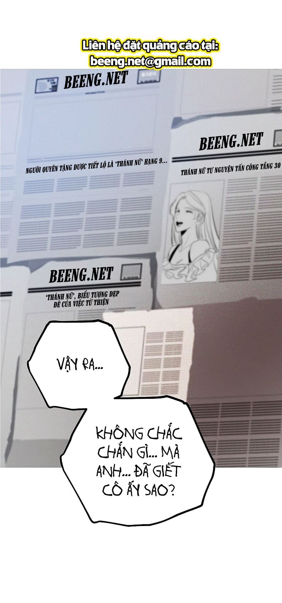 Tôi Là Thợ Săn Có Kĩ Năng Tự Sát Cấp Sss Chap 2 - Next Chap 3