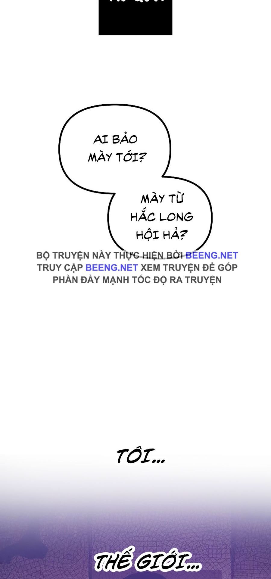 Tôi Là Thợ Săn Có Kĩ Năng Tự Sát Cấp Sss Chap 2 - Next Chap 3
