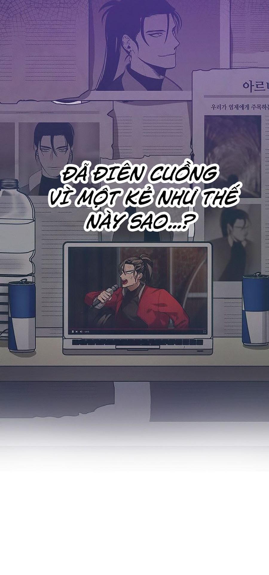 Tôi Là Thợ Săn Có Kĩ Năng Tự Sát Cấp Sss Chap 2 - Next Chap 3