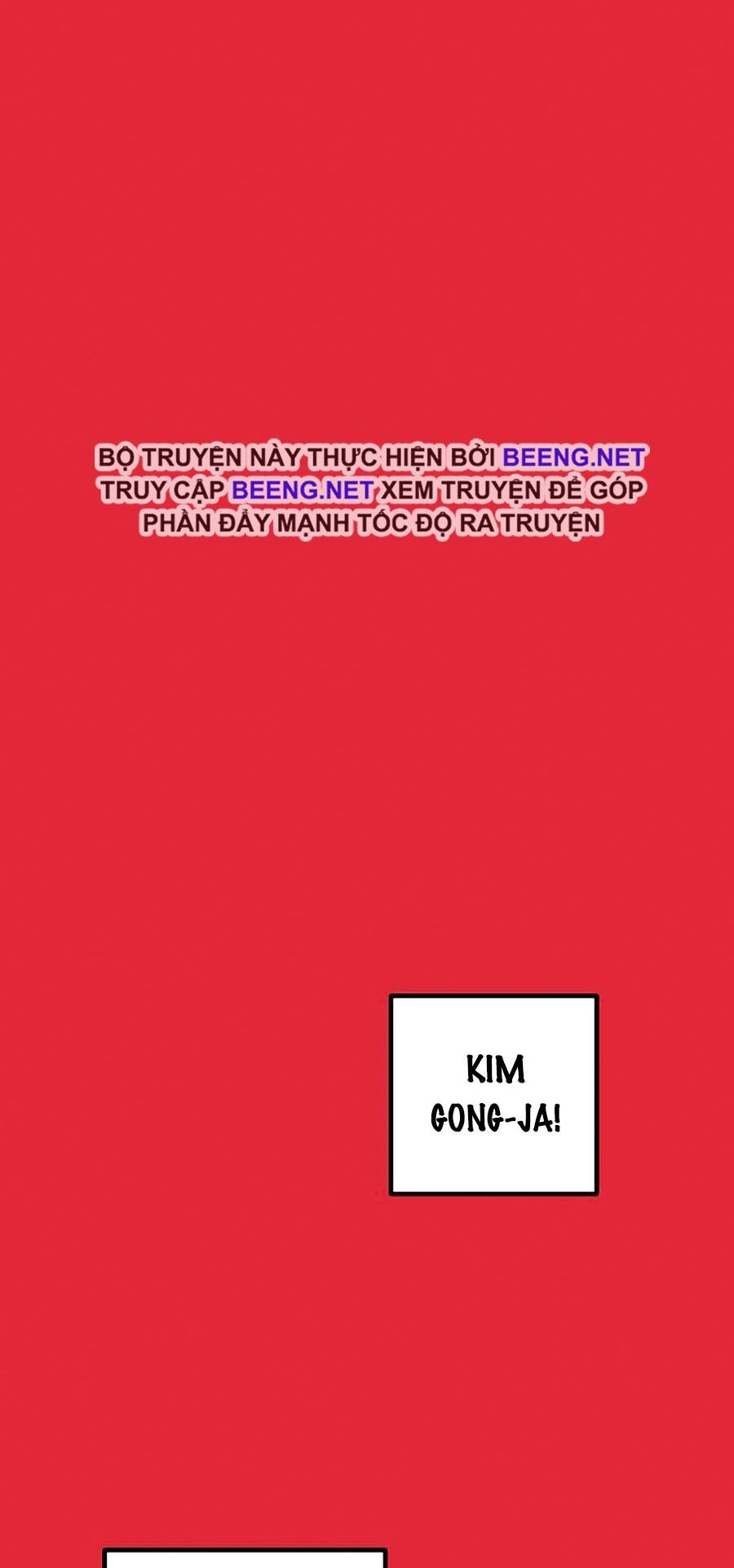 Tôi Là Thợ Săn Có Kĩ Năng Tự Sát Cấp Sss Chap 2 - Next Chap 3