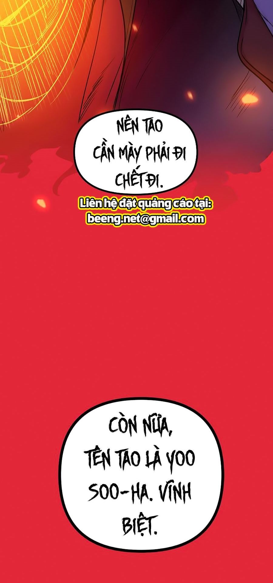 Tôi Là Thợ Săn Có Kĩ Năng Tự Sát Cấp Sss Chap 2 - Next Chap 3