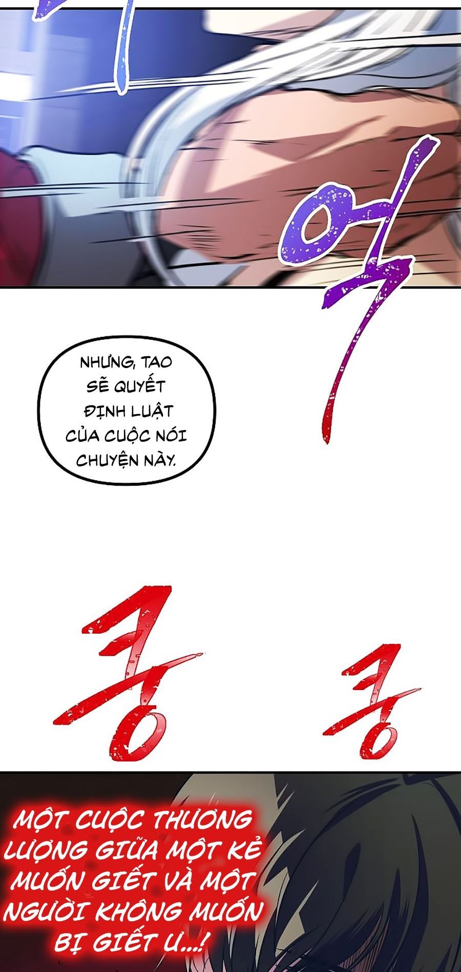 Tôi Là Thợ Săn Có Kĩ Năng Tự Sát Cấp Sss Chap 2 - Next Chap 3