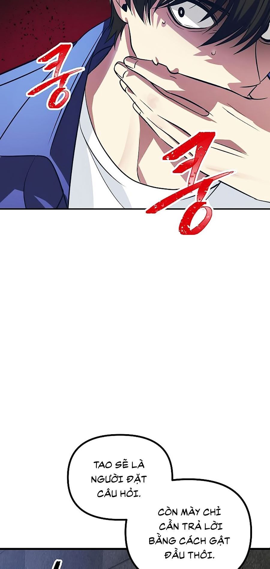 Tôi Là Thợ Săn Có Kĩ Năng Tự Sát Cấp Sss Chap 2 - Next Chap 3