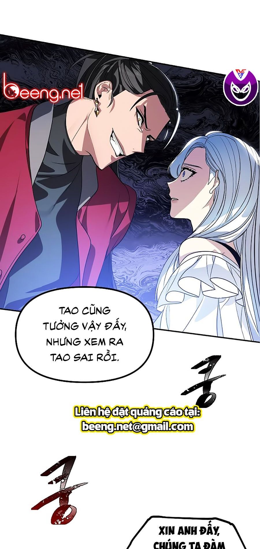 Tôi Là Thợ Săn Có Kĩ Năng Tự Sát Cấp Sss Chap 2 - Next Chap 3