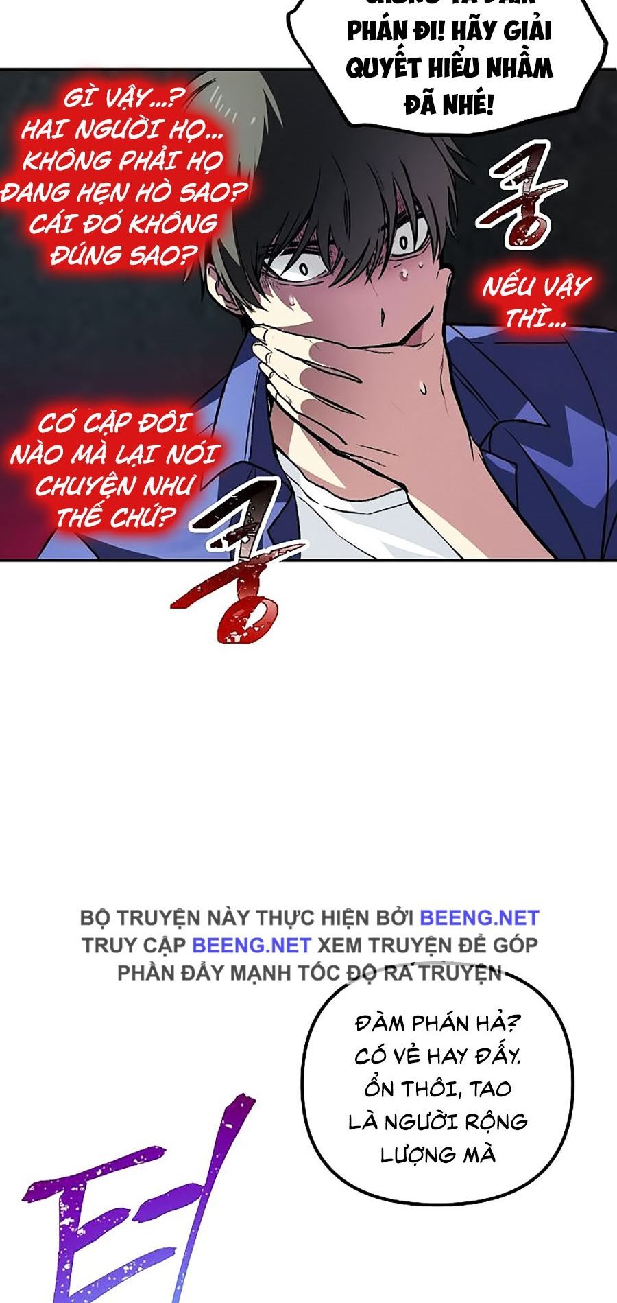 Tôi Là Thợ Săn Có Kĩ Năng Tự Sát Cấp Sss Chap 2 - Next Chap 3