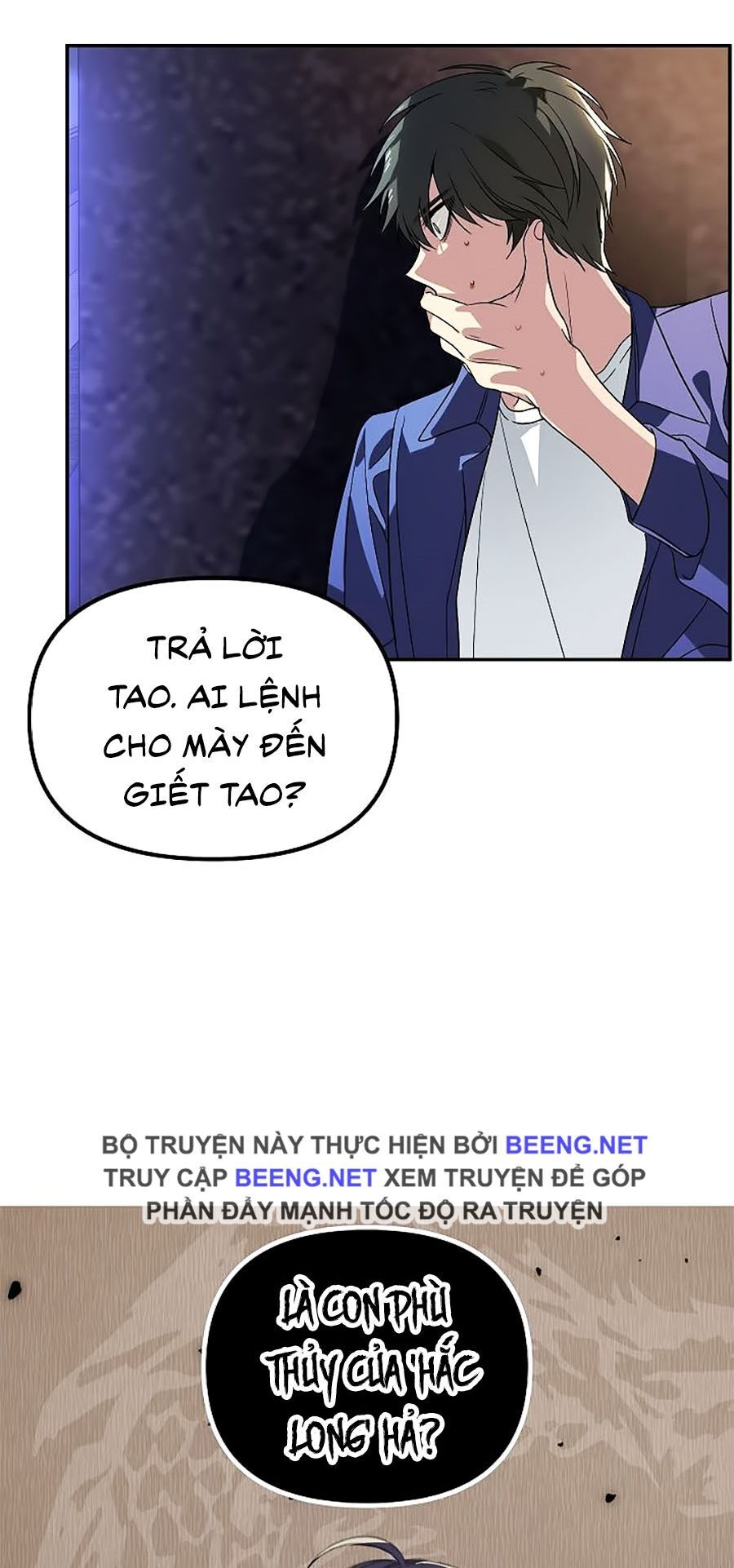 Tôi Là Thợ Săn Có Kĩ Năng Tự Sát Cấp Sss Chap 2 - Next Chap 3