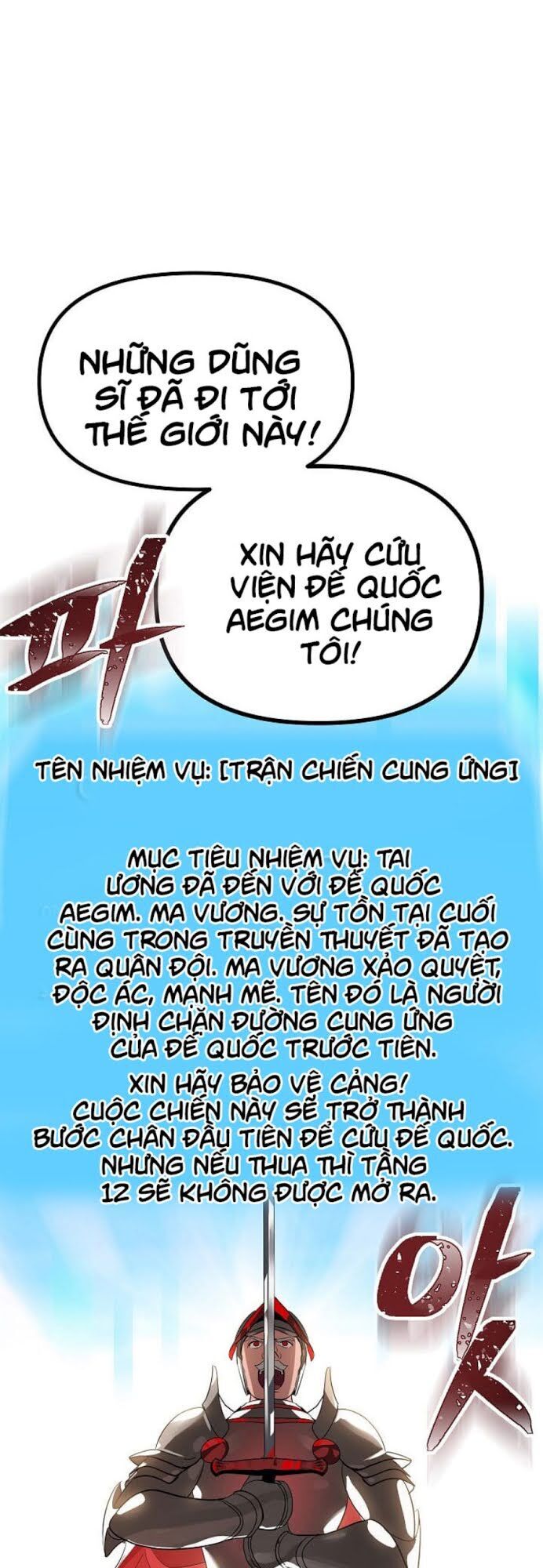 Tôi Là Thợ Săn Có Kĩ Năng Tự Sát Cấp Sss Chap 20 - Next Chap 21