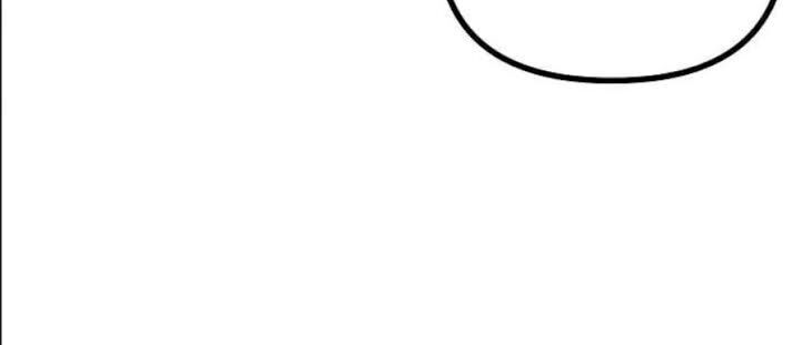 Tôi Là Thợ Săn Có Kĩ Năng Tự Sát Cấp Sss Chap 20 - Next Chap 21