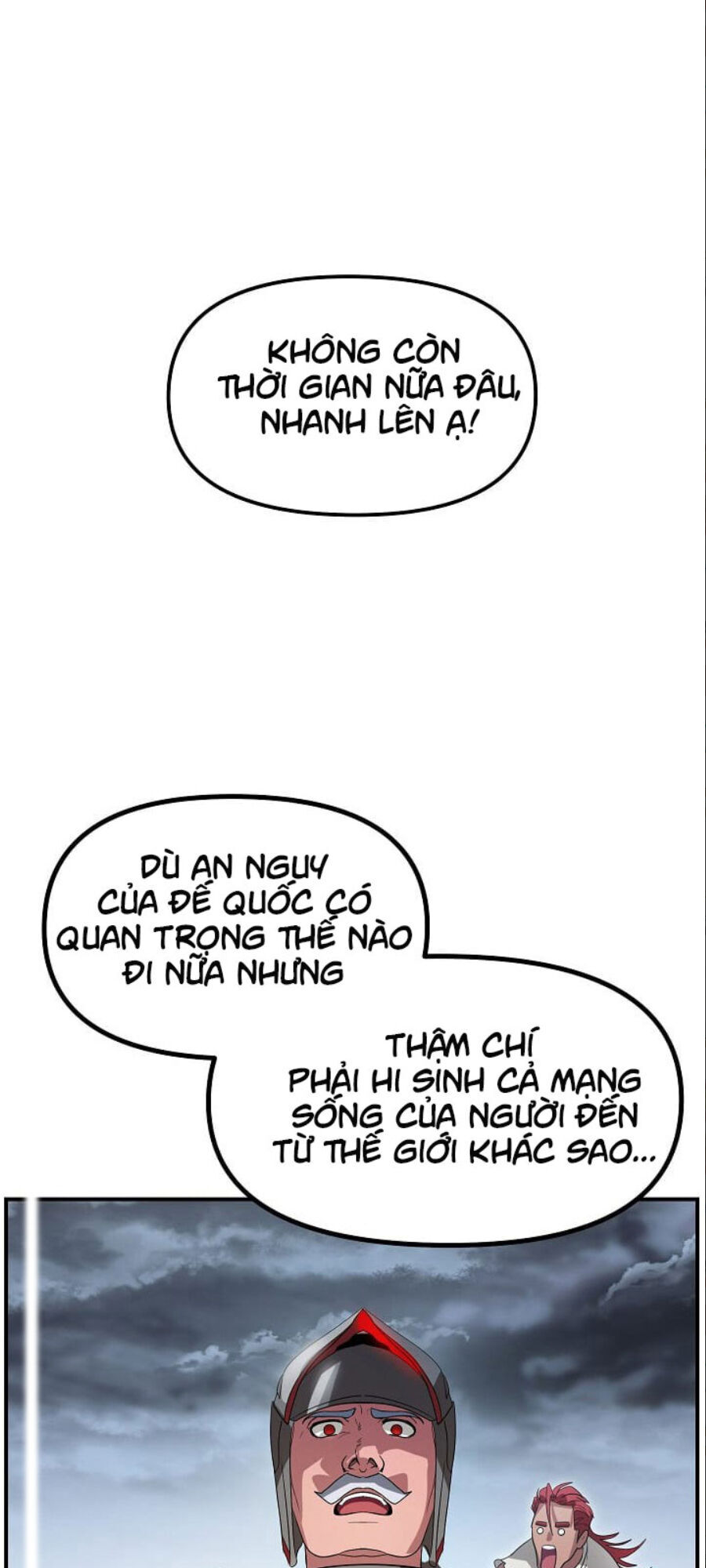 Tôi Là Thợ Săn Có Kĩ Năng Tự Sát Cấp Sss Chap 20 - Next Chap 21