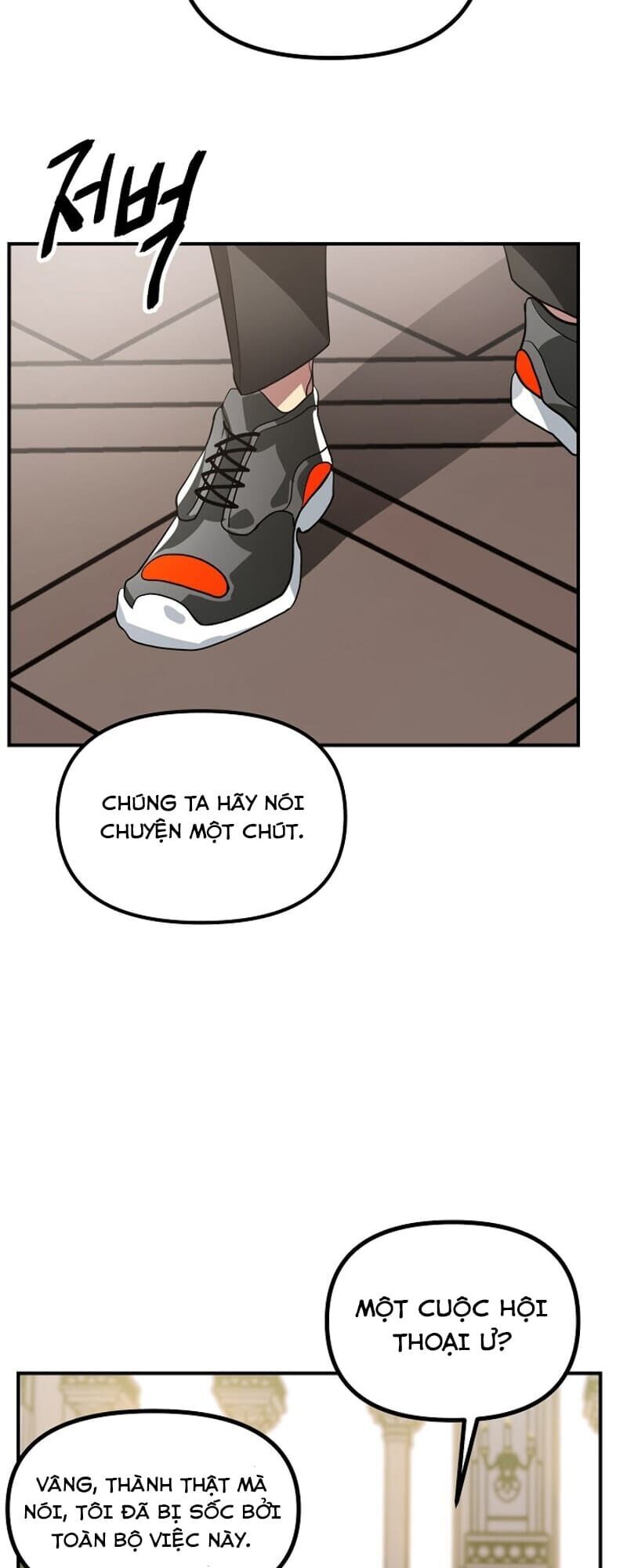 Tôi Là Thợ Săn Có Kĩ Năng Tự Sát Cấp Sss Chap 22 - Next Chap 23