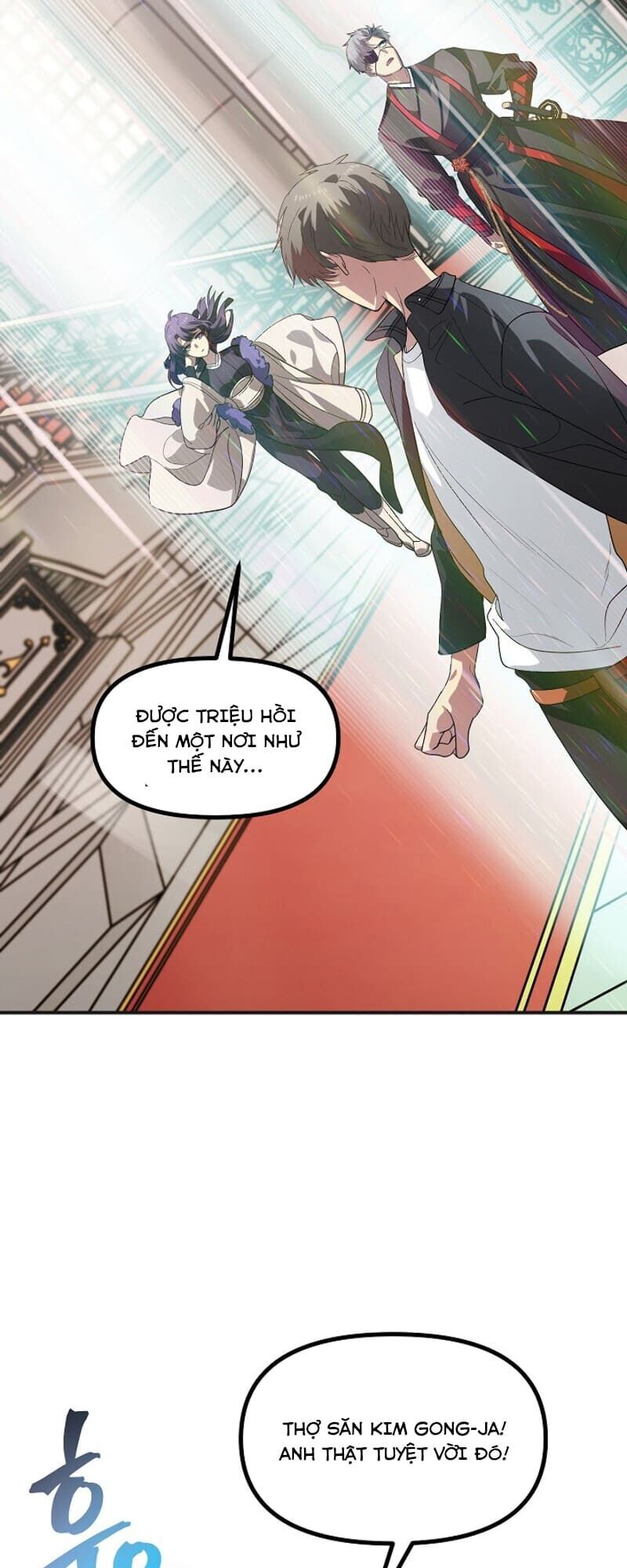 Tôi Là Thợ Săn Có Kĩ Năng Tự Sát Cấp Sss Chap 22 - Next Chap 23