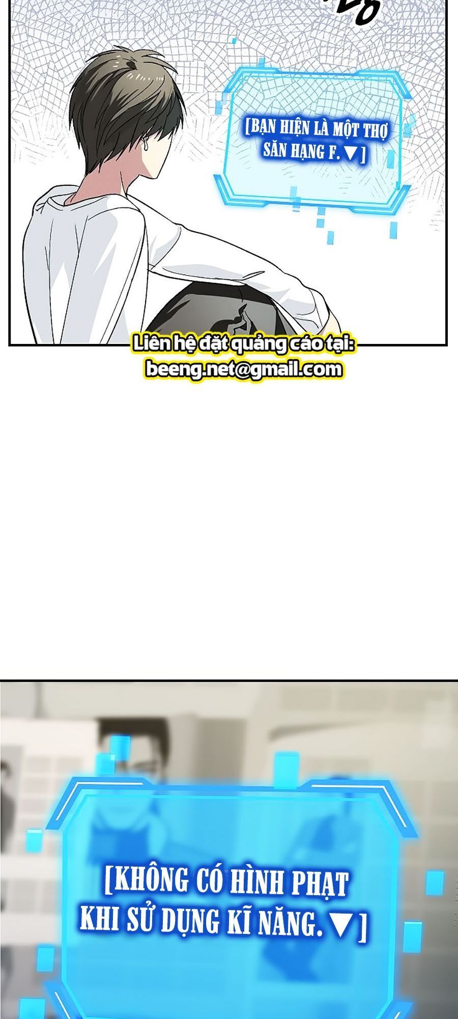 Tôi Là Thợ Săn Có Kĩ Năng Tự Sát Cấp Sss Chap 3 - Next Chap 4