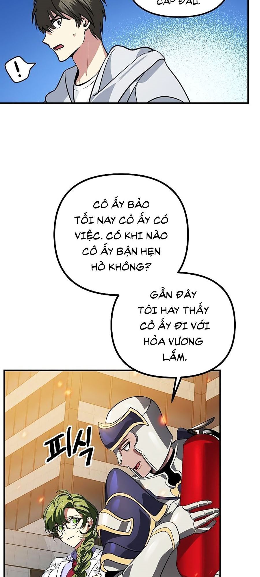 Tôi Là Thợ Săn Có Kĩ Năng Tự Sát Cấp Sss Chap 3 - Next Chap 4