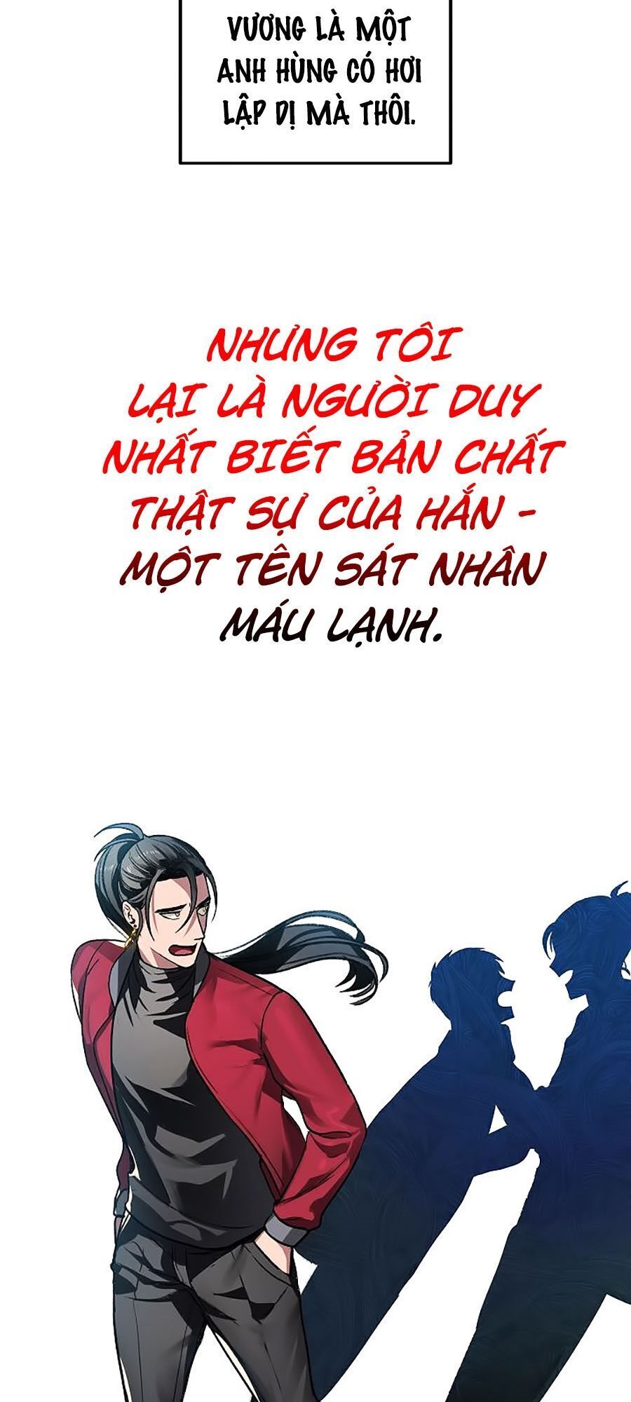 Tôi Là Thợ Săn Có Kĩ Năng Tự Sát Cấp Sss Chap 3 - Next Chap 4