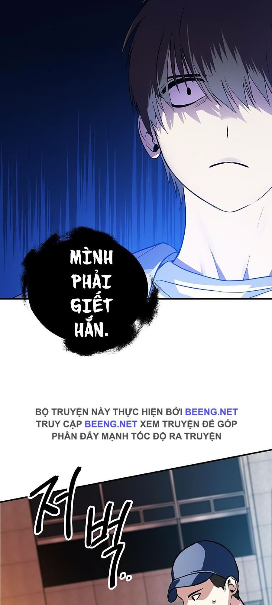 Tôi Là Thợ Săn Có Kĩ Năng Tự Sát Cấp Sss Chap 3 - Next Chap 4