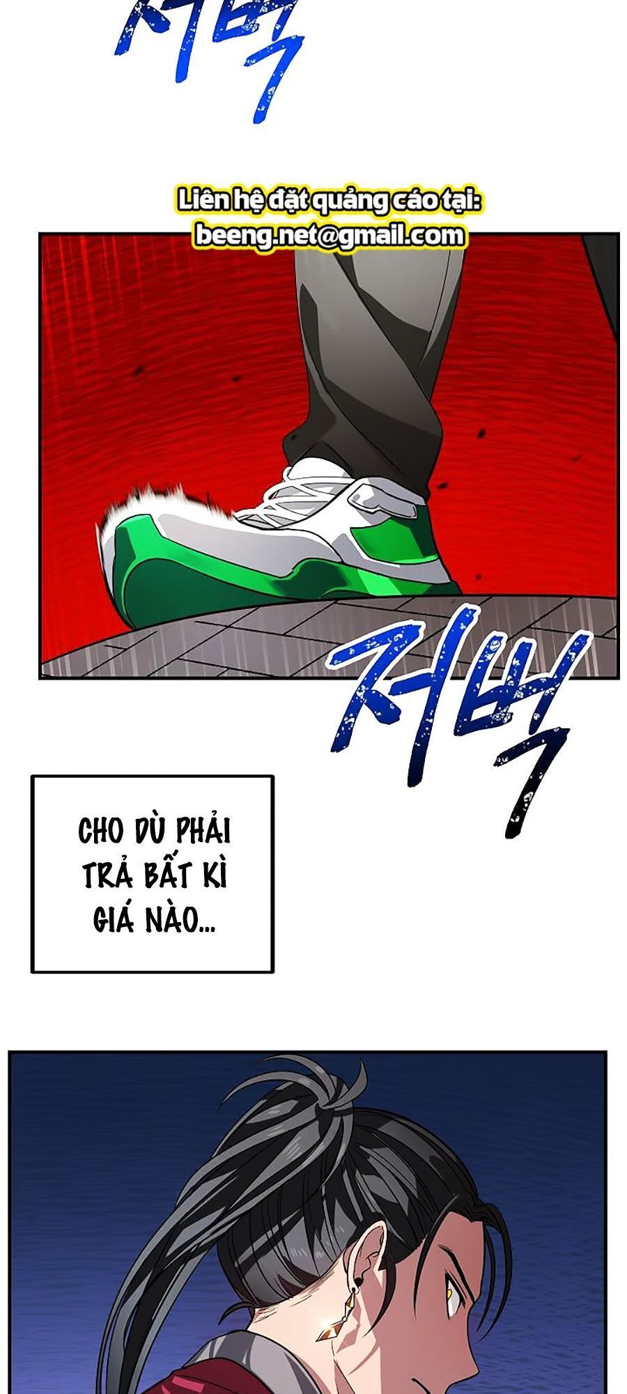 Tôi Là Thợ Săn Có Kĩ Năng Tự Sát Cấp Sss Chap 3 - Next Chap 4