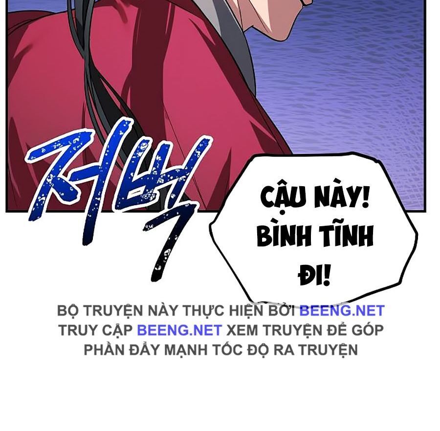 Tôi Là Thợ Săn Có Kĩ Năng Tự Sát Cấp Sss Chap 3 - Next Chap 4