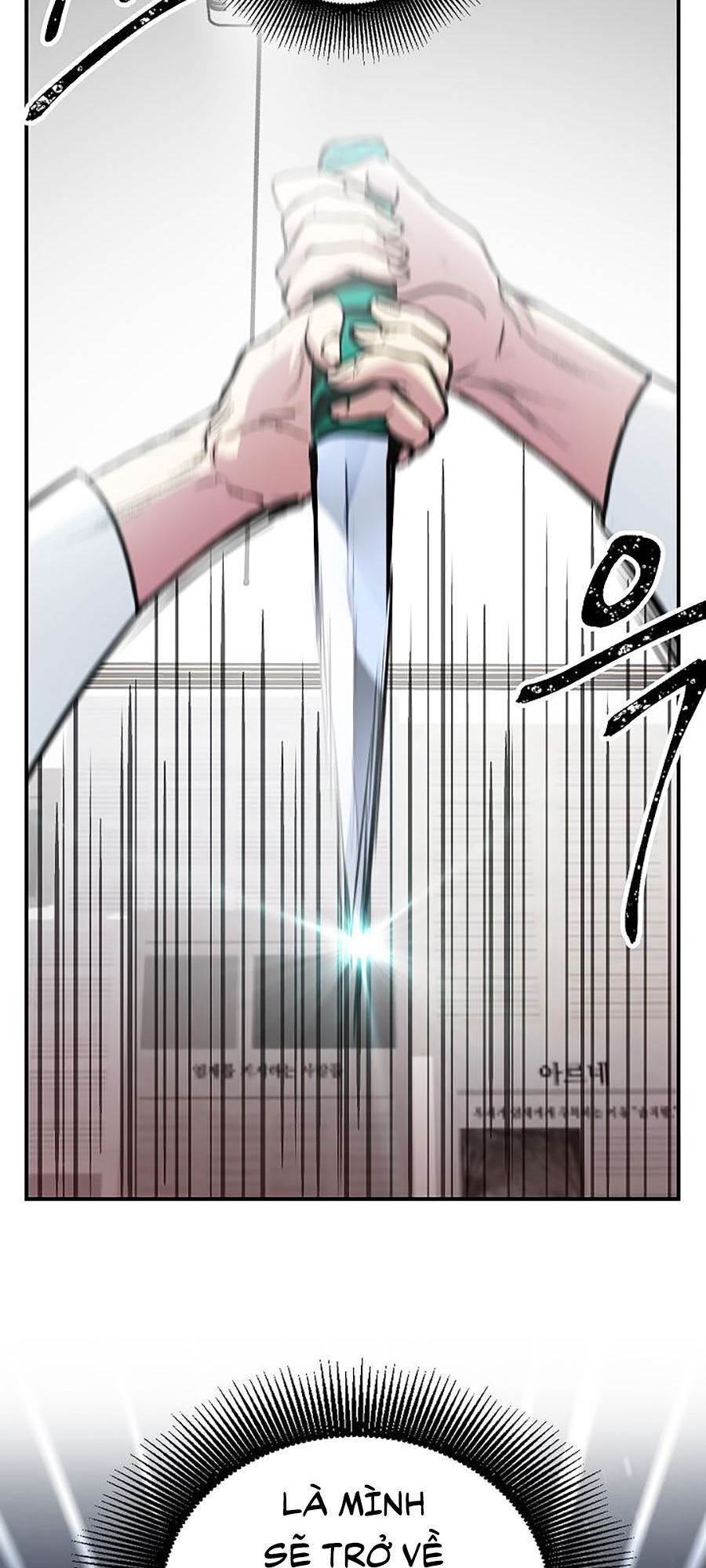 Tôi Là Thợ Săn Có Kĩ Năng Tự Sát Cấp Sss Chap 3 - Next Chap 4