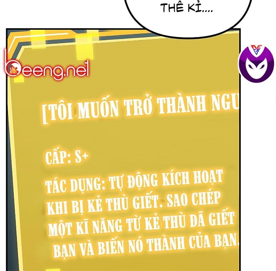 Tôi Là Thợ Săn Có Kĩ Năng Tự Sát Cấp Sss Chap 3 - Next Chap 4