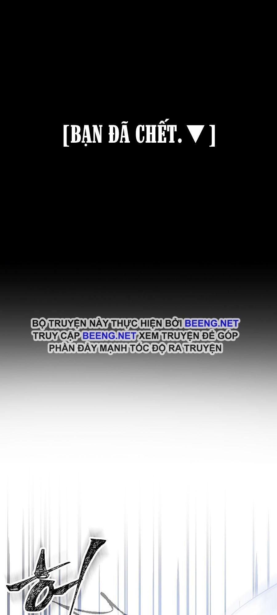 Tôi Là Thợ Săn Có Kĩ Năng Tự Sát Cấp Sss Chap 3 - Next Chap 4